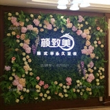 定做仿真植物花墙玫瑰花墙绣球花绢花植物墙装饰墙面假花墙面壁挂