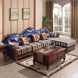 欧德里 美式沙发 皮布沙发组合全实木欧式转角小户型简约客厅家具