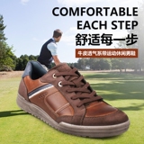 ECCO爱步新款板鞋正品代购圆头平底头层牛皮透气系带运动休闲男鞋