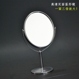 欧式镜子台式化妆镜梳妆镜双面公主镜带放大小号金属美容镜浴室镜
