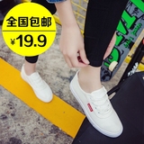 夏季韩版低帮平底透气小白鞋女学生休闲纯色系带白色帆布鞋板鞋潮