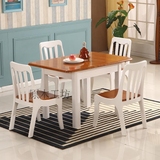 小户型现代简约住宅家具地中海实木1.2米伸缩多功能餐桌椅组合