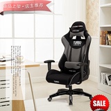 电竞椅WCG网吧游戏电脑椅 家用可躺办公椅 韩国原装LOL电竞赛车椅