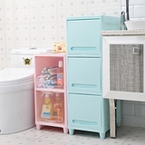 抽屉式衣物收纳柜塑料夹缝儿童床头储物柜厨房浴室卫生间整理柜