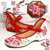 御福轩老北京布鞋女古装鞋子坡跟绣花鞋中跟内增高民族风汉服单鞋