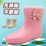 韩国女士中筒防滑雨鞋平跟平底水鞋防水雨靴春夏甜美学生时尚水靴