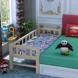 实木床松木加宽拼床带护栏童床加床拼接小木床简易小孩床可定制