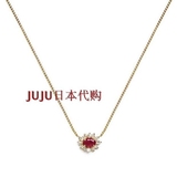 日本代购 e.m. 项链 K18黄金0.04克拉钻石红宝石蓝宝石 2色 4.9