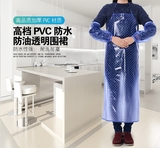 包邮夏款韩版时尚防油防水围裙 厨房家居透明胶长款工作服PVC袖套
