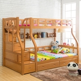 母子现代简约儿童床 榉木高低全实木子母床上下铺双层1.5米