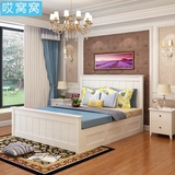 包邮实木床1.5米1.8米双人床美式床白色婚床儿童床欧式高箱储物床