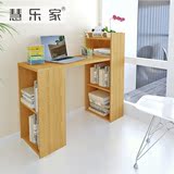 特价宜家台式家用一体式书桌电脑桌木制实木书柜书架办公桌写字台