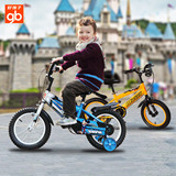 好孩子儿童自行车男女小孩子14/16寸3-6岁新款宝宝童车自行车