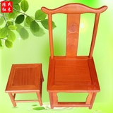 红木家具 儿童椅 实木椅子 花梨木 雕花矮凳 换鞋凳 官帽椅子包邮
