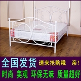 特价双人床 铁艺床欧式床1.5米 公主床婚床 铁床床架 钢管床送货