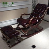 欧式摇椅躺椅沙发逍遥椅午睡椅老人椅阳台休闲椅室内实木真皮沙发