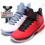 Nike Air Jordan Melo11 安东尼11代 M11篮球鞋 716227-105/605