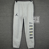 可可正品Nike Air Jordan少年款 乔丹加绒针织运动长裤HA0422-042