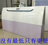 包邮定制欧式床头板韩式床头板双人烤漆床头板实木床头板床头靠板