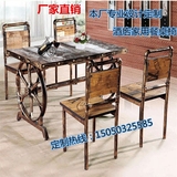 铁艺桌子欧式复古餐桌椅子组合长方形创意组装饭桌酒吧西餐厅餐桌