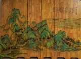 漆画山水手绘千里江山图屏风 酒店办公会议厅实木金箔隔断背景墙