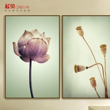 新中式花卉荷花装饰画餐厅走廊壁画现代简约样板房客厅挂画三联画