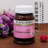 现货 澳洲blackmores孕妇孕期哺乳维生素黄金营养素DHA叶酸180粒