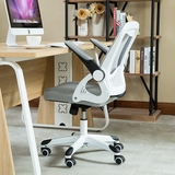 恒晖电脑椅子升降转椅可折叠人体工学办公椅家用小网布书房学生椅