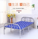 包邮折叠床单人 双人床儿童床午休床午睡床叠硬板木床1/1.2/1.5米
