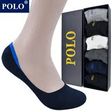 Polo正品隐形男式袜子 夏季薄款纯棉男士船型袜防滑硅胶 低帮袜套