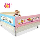 新品棒棒猪升级版组合式床护栏 两面装婴儿童床围栏 床栏防护栏床