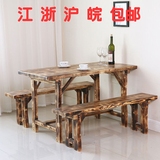 碳化木桌椅实木简约餐桌休闲桌椅仿古面馆酒吧咖啡厅会议室桌椅