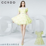 专柜正品CCDD2016夏装新款女 甜美田园印花裙 高腰修身短袖连衣裙