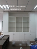 上海定制整体大型储物柜办公室隔断办公书架储物柜异形柜定做