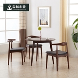 日式实木咖啡色餐桌椅组合北欧宜家白橡木桌子圆形简约小户型餐桌
