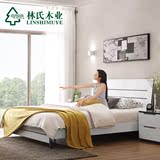 林氏木业现代简约板式床1.8米小户型卧室双人床1.5白色婚床BI1A-C
