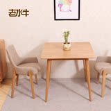 日式实木小户型餐桌白橡木实木餐桌 小方桌子 咖啡桌边桌茶几宜家