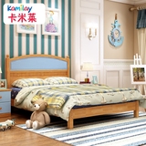 全实木床1.5米橡胶木双人床1.2米原木单人床简约儿童床北欧田园床