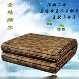 金丝楠木2米床麻将凉席汽车坐垫沙发垫1.8红木折叠席1.5米可定制