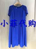 专柜2015春装新款音儿 蓝色蕾丝拼接修身短袖连衣裙85605852