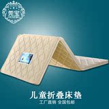 天然椰棕床垫硬棕垫薄席梦思儿童床垫1.5/1.8米可折叠定做经济型