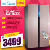对开门冰箱双门双开门无霜智能家用Midea/美的 BCD-535WKZM(E)