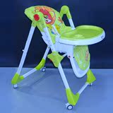儿童餐椅多功能 宝宝吃饭餐椅婴儿餐座椅 餐盘可调节便携可折叠