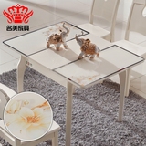 现代简约伸缩餐桌 小户型餐桌椅组合正方形烤漆钢化玻璃折叠饭桌