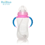 新生儿奶瓶宽口防胀气婴儿奶瓶儿童喝水带手柄吸管塑料防摔PP奶瓶