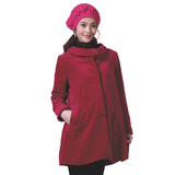 冬季韩版孕妇装孕妇外套常规大衣纯色大码上衣毛衣女装斗篷外套