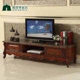 欧式电视柜 天然大理石电视柜茶几组合客厅雕花地柜矮柜1.8米