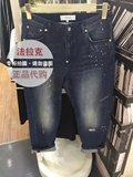 TRENDIANO 4C 新款牛仔裤 正品专柜代购 3hc2063660 原价899