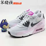 【笨晓孩】Nike Air Max 90 女子樱花粉跑步鞋 616730-112-023