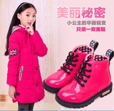 包邮 童鞋女童皮鞋公主鞋单鞋2015秋冬季韩版新款儿童鞋可爱女孩